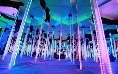 거울 미로(루스트샤니 라비린트)